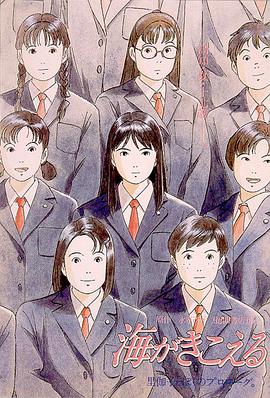 国产人人艹